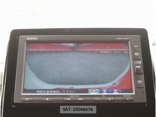 Honda N-WGN 2020-07 7456597-11