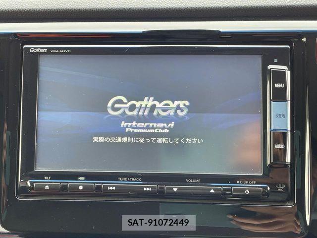Honda N-WGN 2014-01 7456604-3