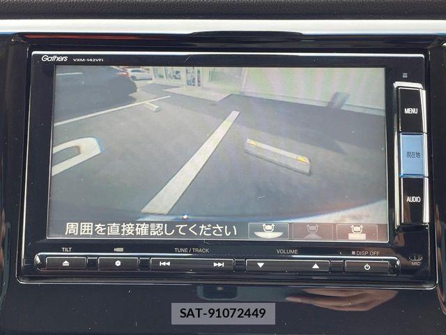 Honda N-WGN 2014-01 7456604-4