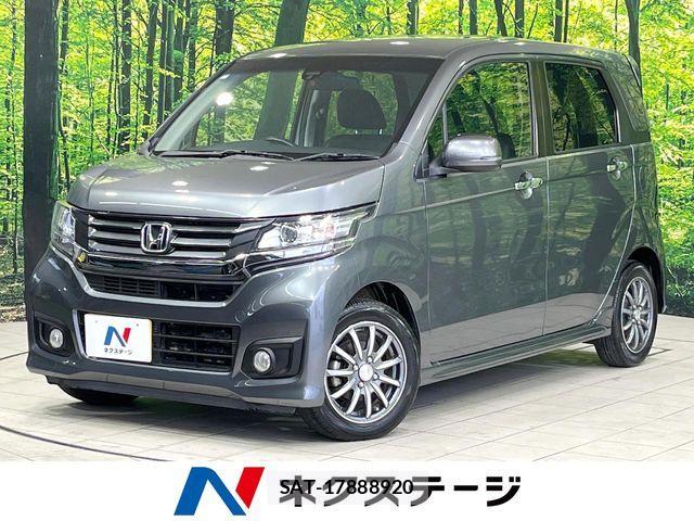 Honda N-WGN 2014-02 7456603-0