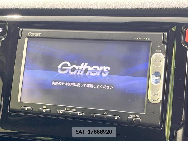 Honda N-WGN 2014-02 7456603-3