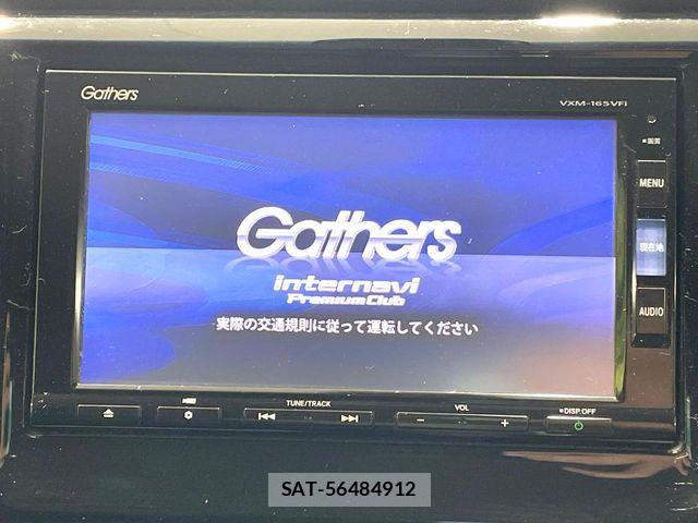 Honda N-WGN 2016-05 7456598-3