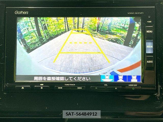Honda N-WGN 2016-05 7456598-4