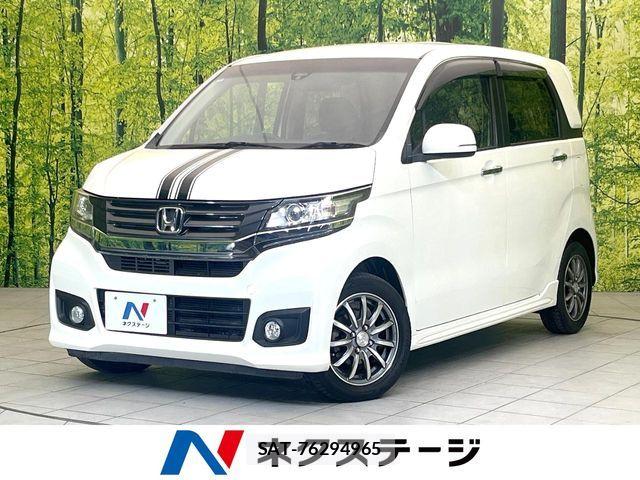 Honda N-WGN 2014-01 7502107-0