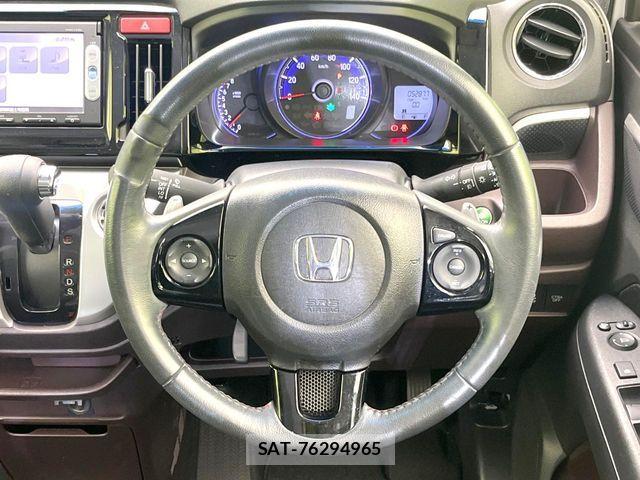 Honda N-WGN 2014-01 7502107-10