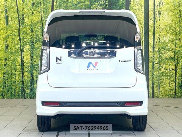 Honda N-WGN 2014-01 7502107-14