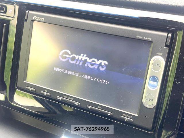 Honda N-WGN 2014-01 7502107-2