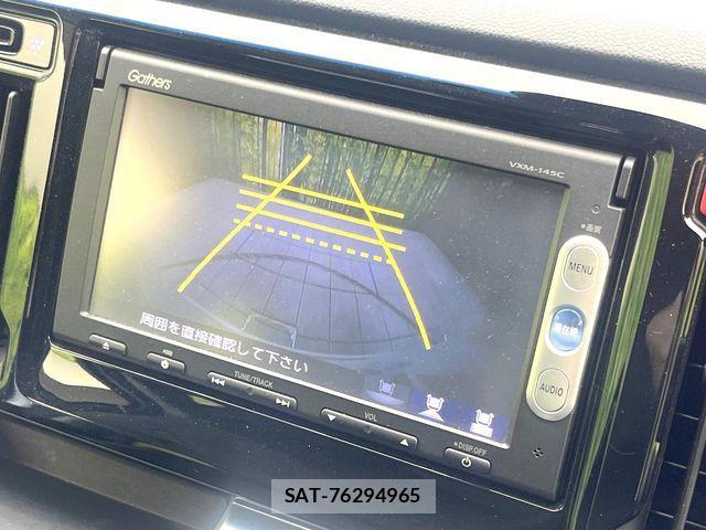 Honda N-WGN 2014-01 7502107-3