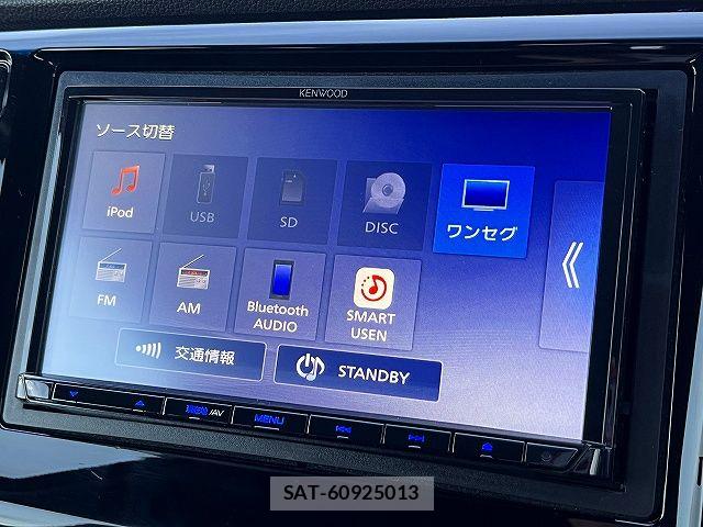 Honda N-WGN 2016-02 7502109-5
