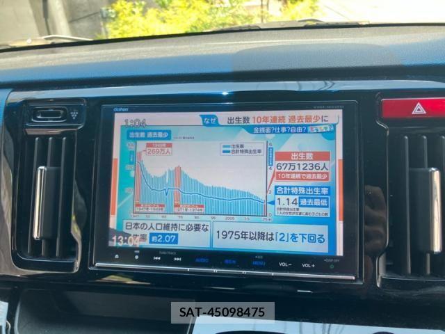 Honda N-WGN 2017-12 7502108-18