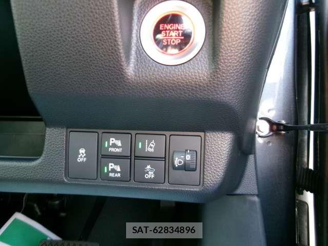Honda N-WGN 2025-08 7509597-16