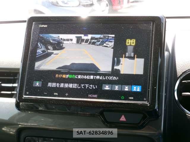 Honda N-WGN 2025-08 7509597-6