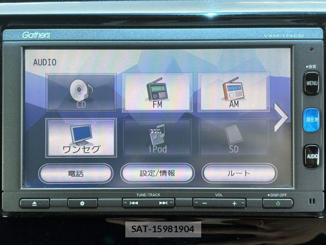 Honda N-WGN 2017-05 7502111-19