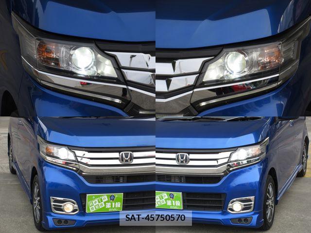 Honda N-WGN 2016-05 7502113-4
