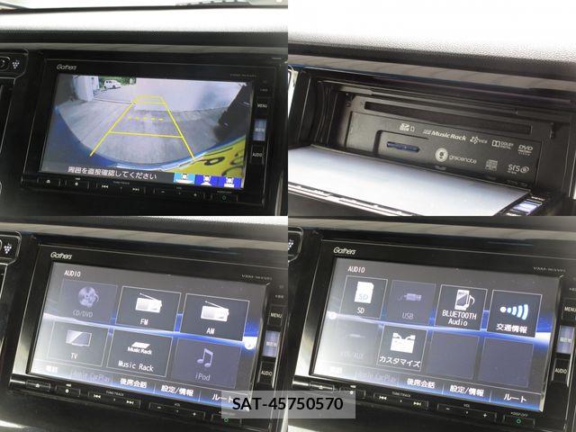 Honda N-WGN 2016-05 7502113-6