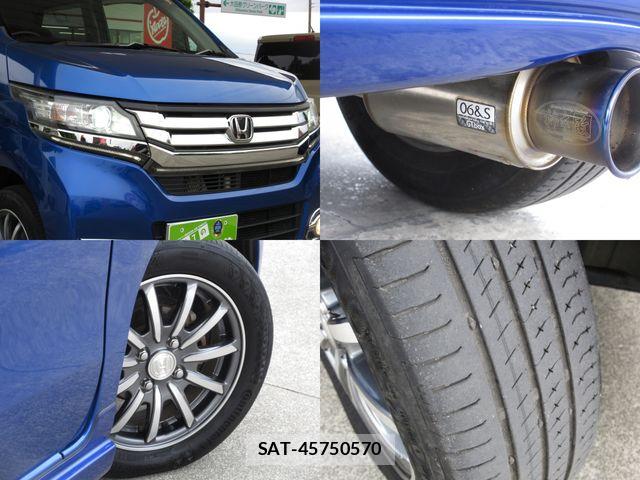 Honda N-WGN 2016-05 7502113-8