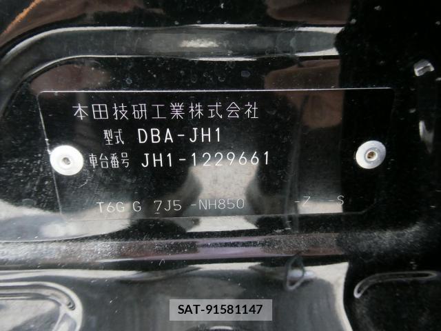 Honda N-WGN 2015-11 7502110-21
