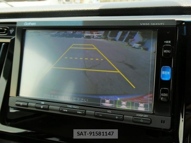 Honda N-WGN 2015-11 7502110-29