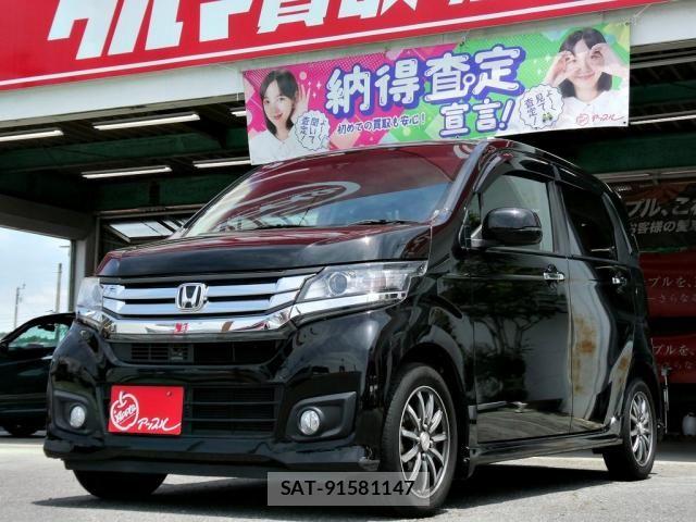 Honda N-WGN 2015-11 7502110-4