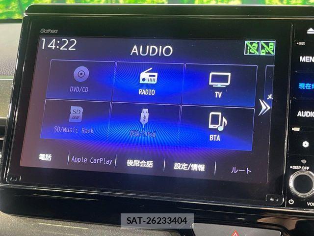 Honda N-WGN 2020-03 7619041-3