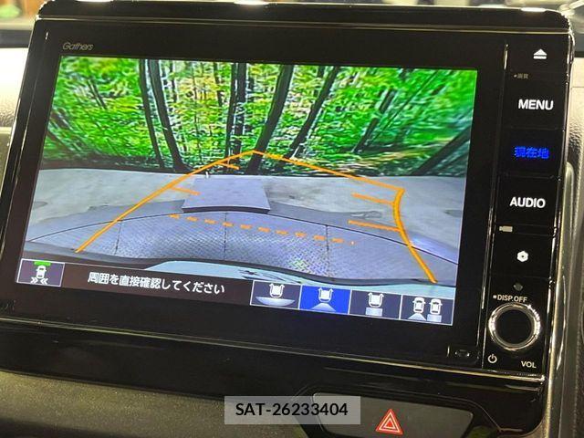 Honda N-WGN 2020-03 7619041-4