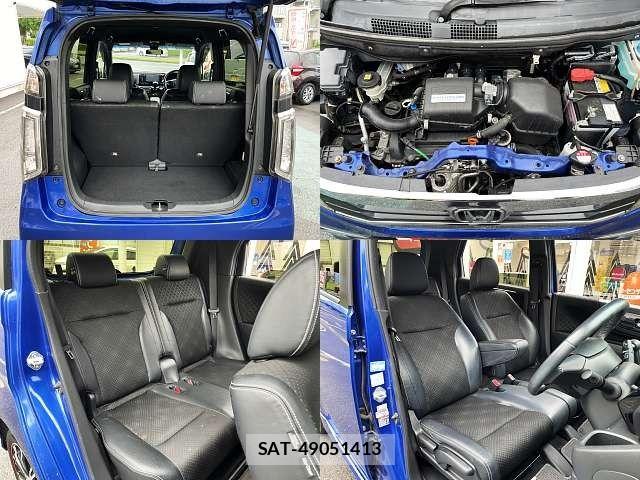 Honda N-WGN 2017-08 7619047-7