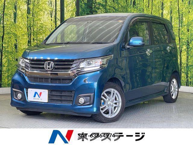Honda N-WGN 2014-02 7619046-0