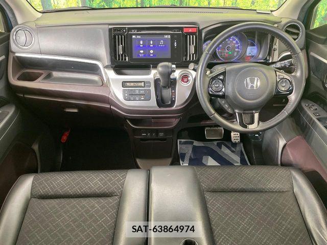 Honda N-WGN 2014-02 7619046-1