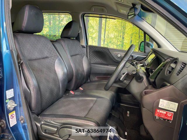 Honda N-WGN 2014-02 7619046-7