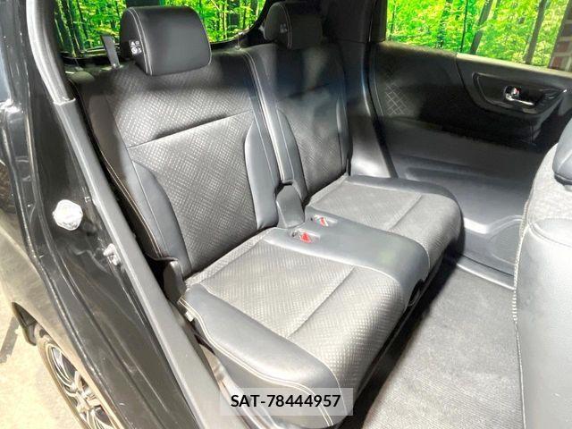 Honda N-WGN 2018-01 7619044-8