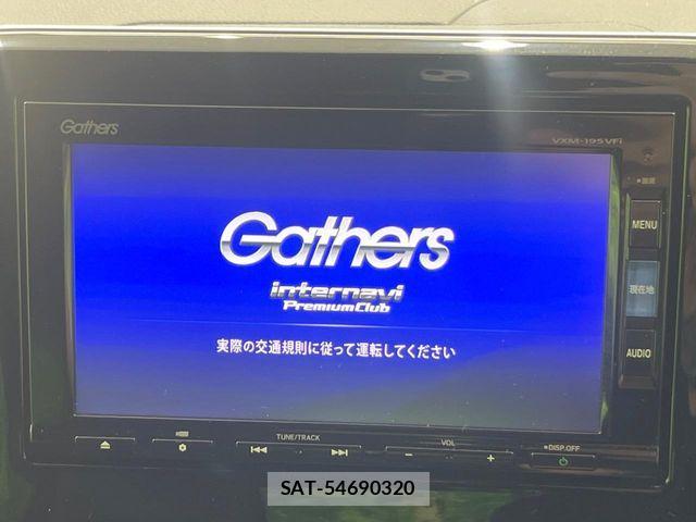 Honda N-WGN 2019-08 7619036-2