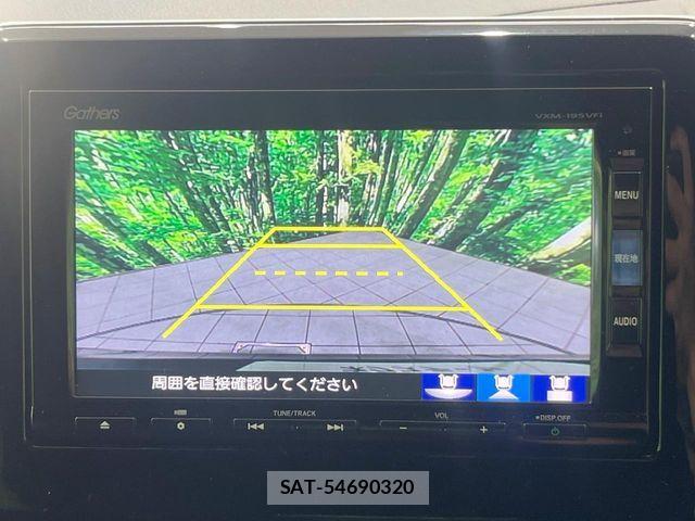 Honda N-WGN 2019-08 7619036-3