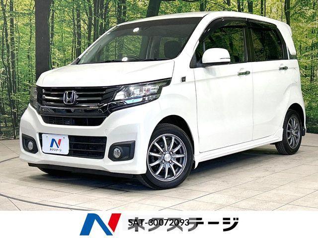 Honda N-WGN 2015-03 7619037-0
