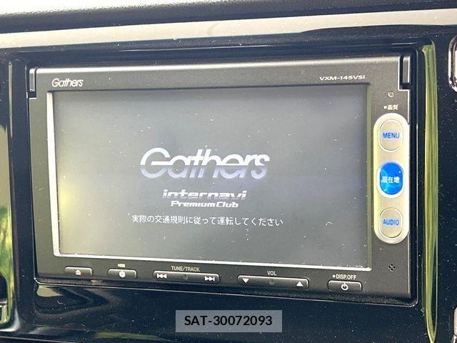 Honda N-WGN 2015-03 7619037-2