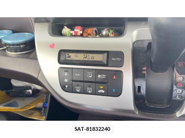 Honda N-WGN 2014-02 7619048-6