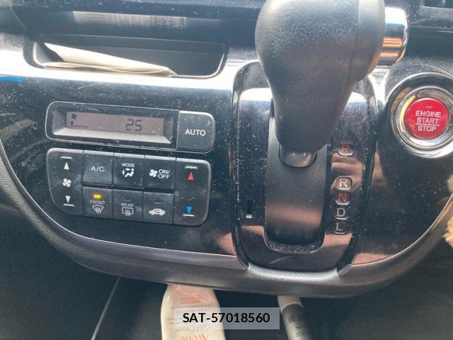 Honda N-WGN 2017-07 7619050-14