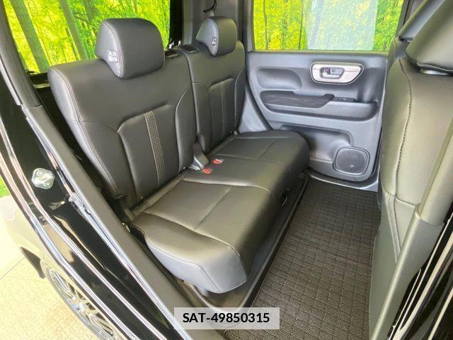 Honda N-WGN 2024-02 7726905-9