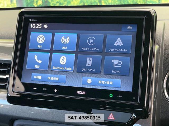 Honda N-WGN 2024-02 7726905-3