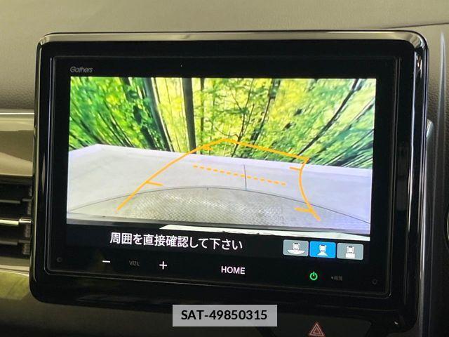 Honda N-WGN 2024-02 7726905-4