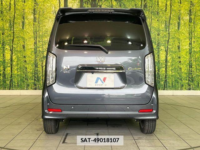 Honda N-WGN 2023-08 7726908-14