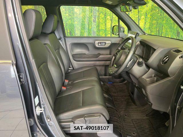 Honda N-WGN 2023-08 7726908-7