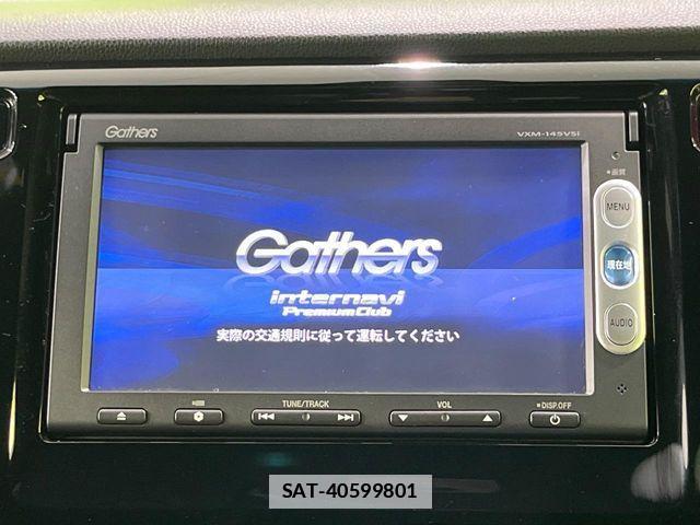 Honda N-WGN 2018-09 7878625-3