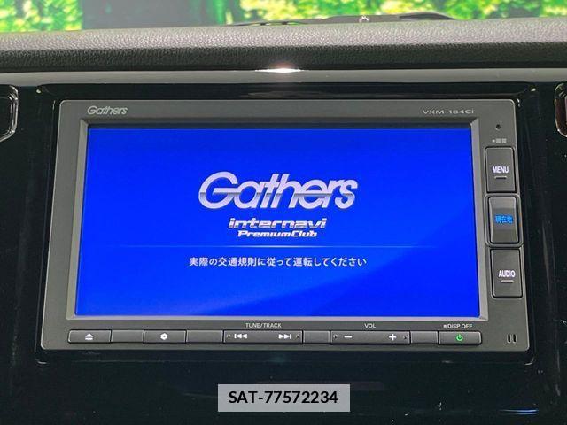 Honda N-WGN 2017-10 7878626-3