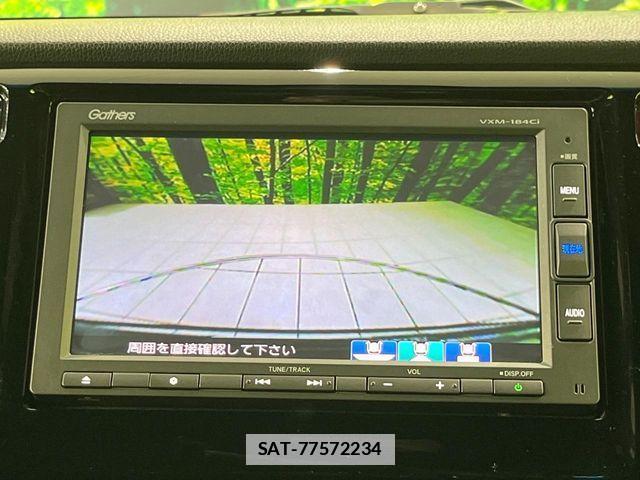 Honda N-WGN 2017-10 7878626-4
