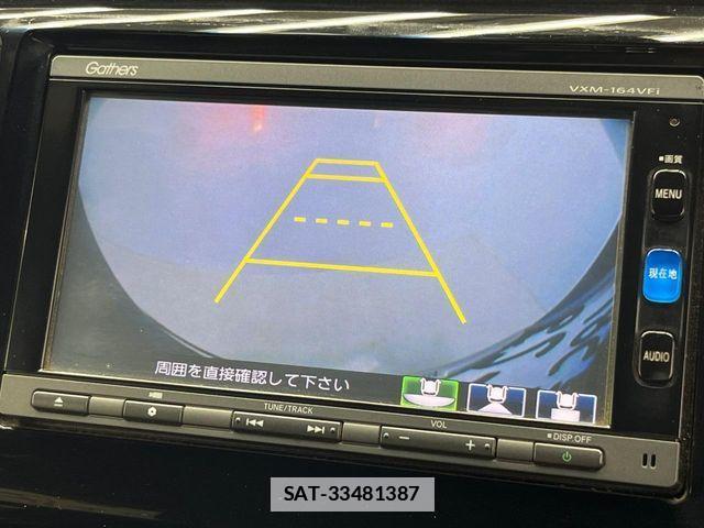 Honda N-WGN 2016-07 7878631-3