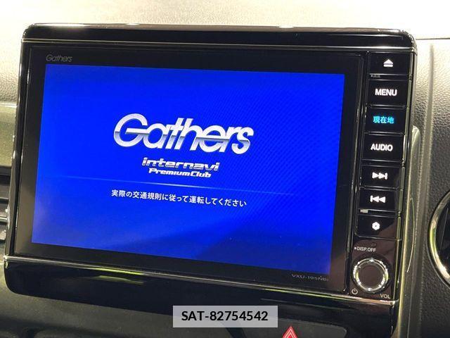 Honda N-WGN 2019-08 7903198-3