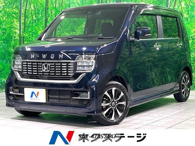 Honda N-WGN 2020-04 7963193-0