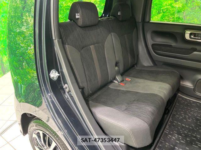 Honda N-WGN 2020-04 7963193-10
