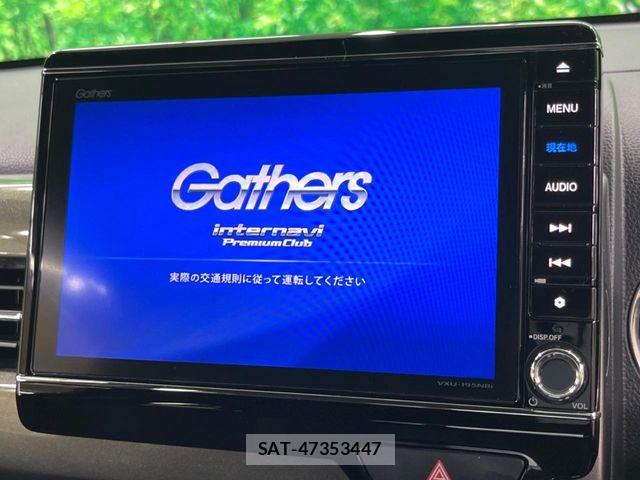 Honda N-WGN 2020-04 7963193-2