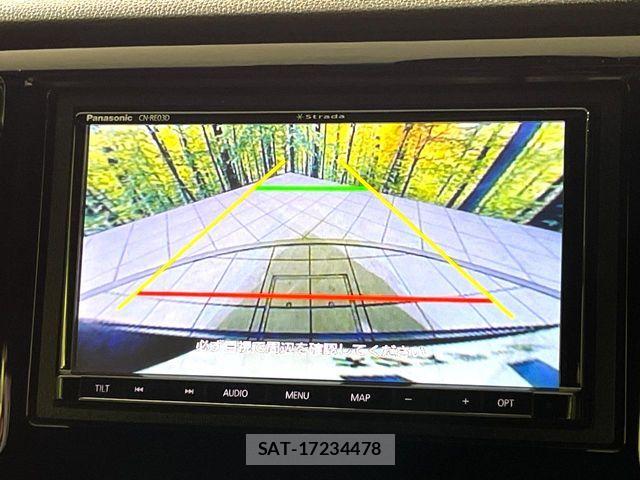 Honda N-WGN 2017-01 7963195-6